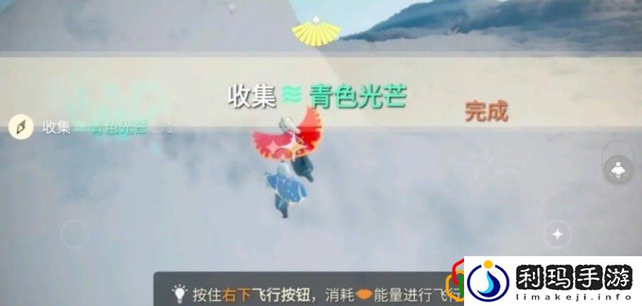 光遇3.12任务一览-3月12日青色光芒搜集点揭秘