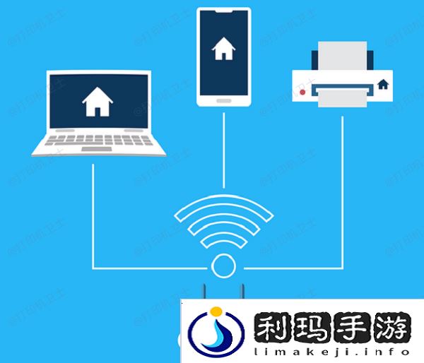 电脑显示未安装打印机怎么解决