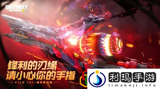 使命召唤手游暗夜来袭(暗夜奏鸣曲价格一览)