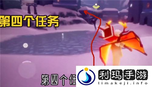 光遇梦想季第四个任务在什么地方
