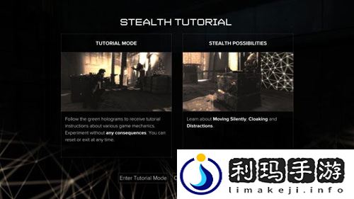 杀出重围人类分裂上手指南(杀出重围人类分裂新手教程)