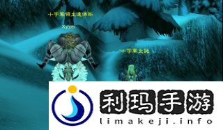 魔兽银色北伐军声望怎么刷的快(银色北伐军声望速刷指南)