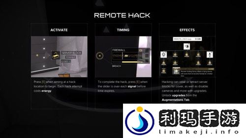 杀出重围人类分裂上手指南(杀出重围人类分裂新手教程)