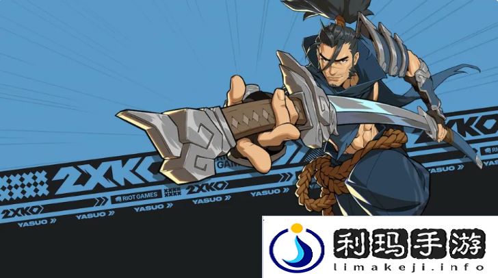 英雄联盟衍生格斗游戏2XKO下月全球测试将缩短时长