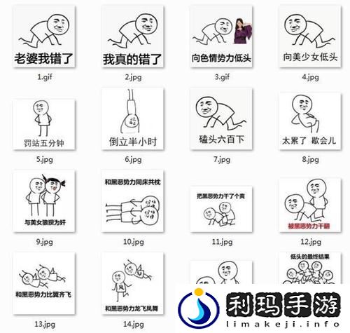 乖我们换个姿态再来一遍吧