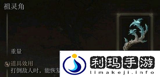 艾尔登法环流派推荐最强推图