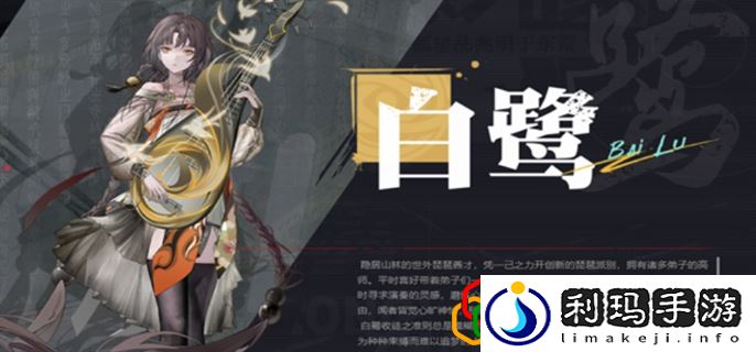 cv都有谁 攻略助你掌握技巧