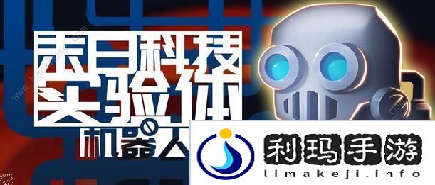 元气骑士2周年特典皮肤大全