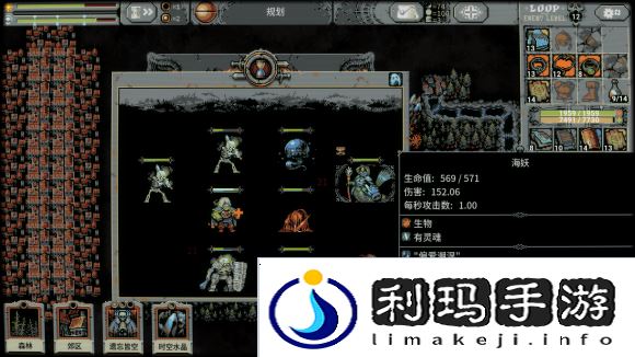 Loophero循环英雄欧米伽怎么打
