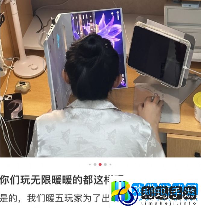 无限暖暖和叠纸一起走上了更大的舞台