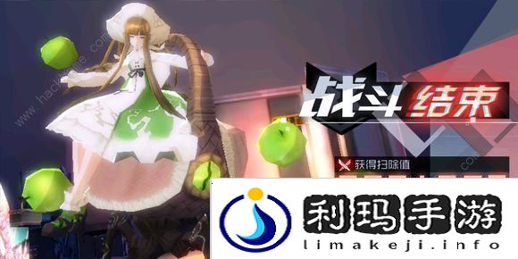 永远的7日之都平民怎么打海湾侧城清扫