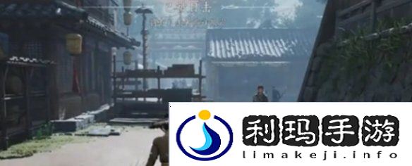 燕云十六声通缉怎么取消燕云十六声通缉取消方法