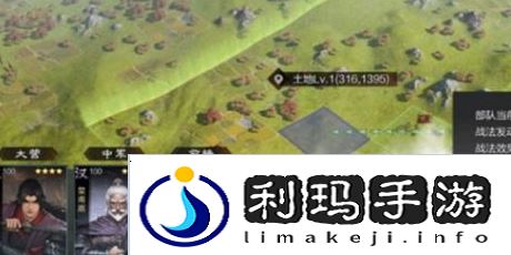 率土之滨建设值怎么增加