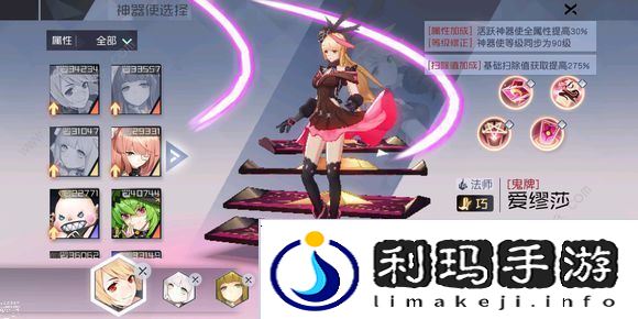 永远的7日之都平民怎么打海湾侧城清扫