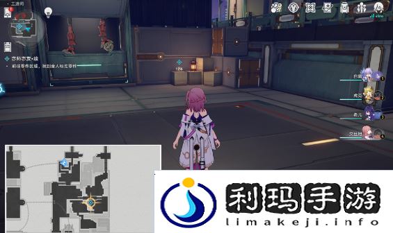 崩坏星穹铁道亦师亦友续怎么做