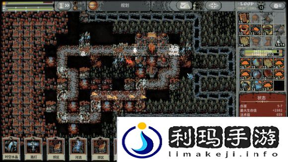 Loophero循环英雄欧米伽怎么打