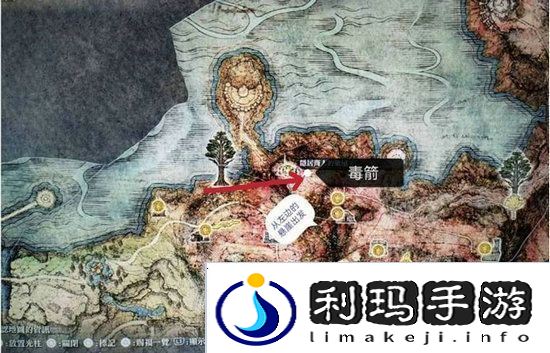 艾尔登法环弓箭在哪买艾尔登法环弓箭怎么获得