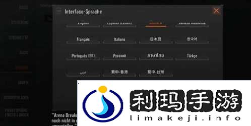国际服暗区突围还送安全箱吗