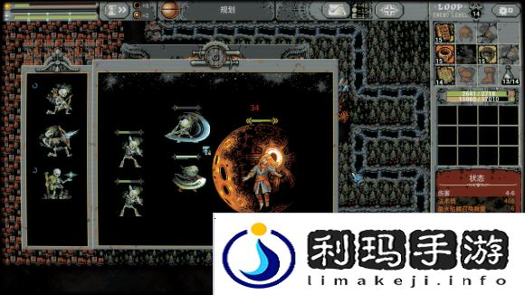 Loophero循环英雄欧米伽怎么打