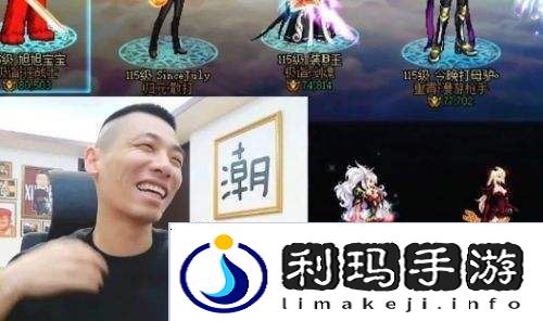旭旭宝宝试驾小米su7