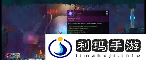 以重生细胞人造人符文获得攻略