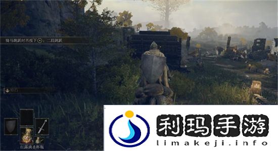 老头环怎么召唤马
