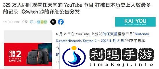 本站