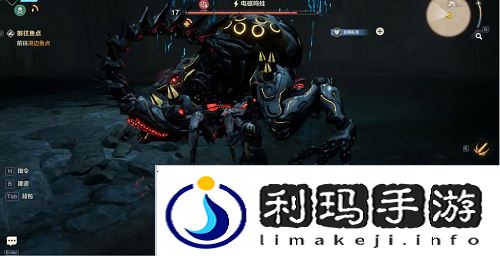 荒野起源电磁鸣蛙打法攻略