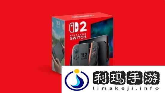 Switch2在日本有专用版本