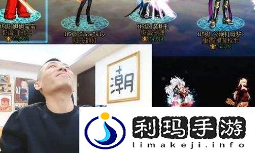 旭旭宝宝试驾小米su7