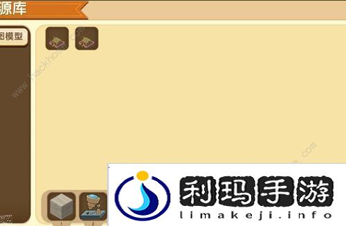 迷你世界模型工作台怎么用