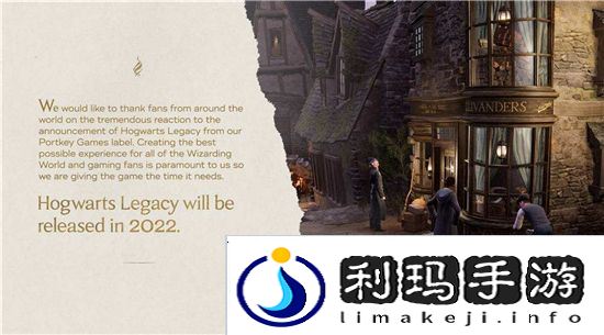 霍格沃兹遗产steam多少钱
