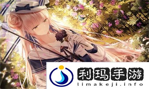 小小水蜜桃全集免费上线！揭秘这部高糖剧的三大追看理由
