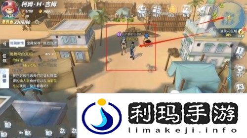 航海王热血航线战后重建怎么做