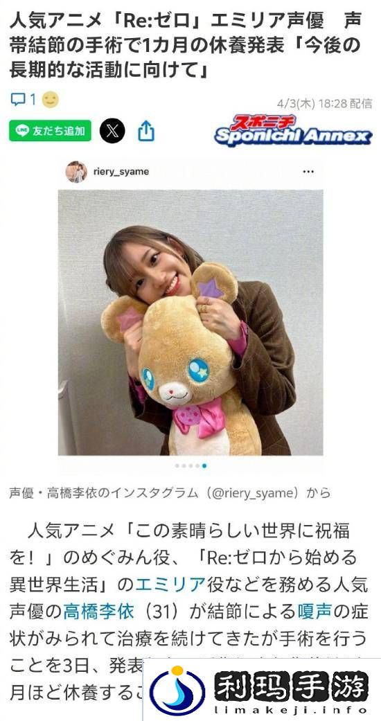 本站