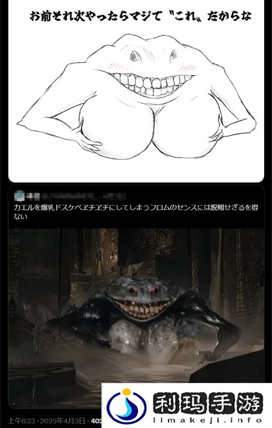本站