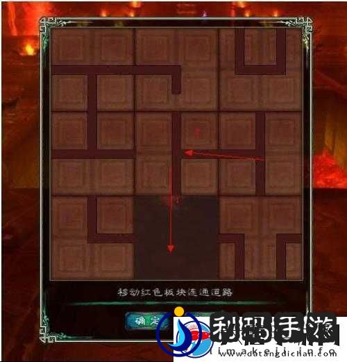 仙剑五九黎祠第四道门怎么过之详细攻略与技巧分享