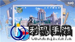 上古卷轴5重制版炼金配方表