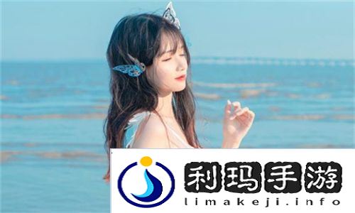 麻花传剧MV在线观看策驰影院爆红真相