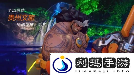 本站