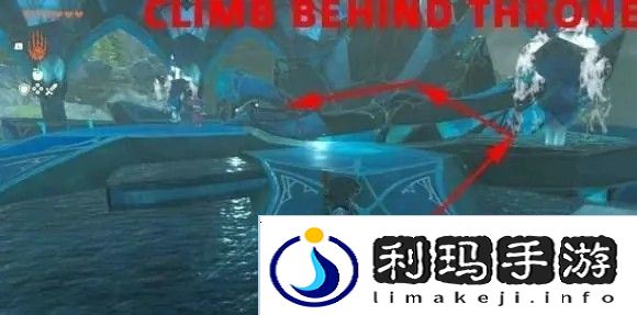 王国之泪空鱼之地水滴解密怎么做