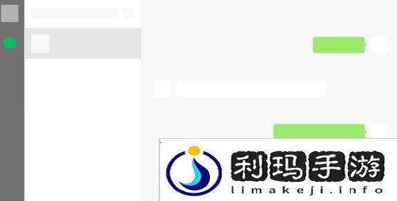 微信文件传输助手文件存放位置