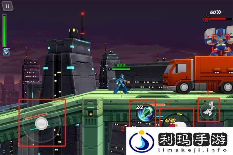 洛克人时空裂隙新手攻略