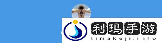 本站