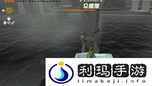 塞尔达传说王国之泪奇马亚塔神庙怎么过