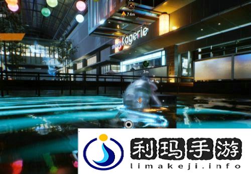 幽灵线东京*子玉怎么拿回来
