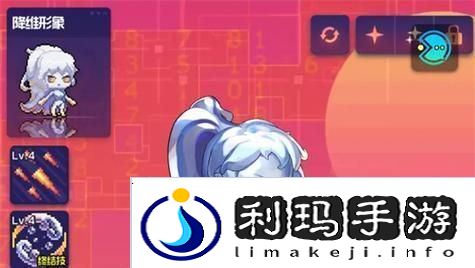 游戏中的跃迁旅人水老板娘之谜