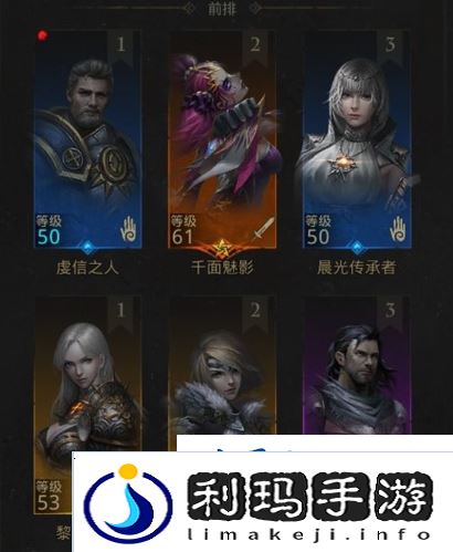 地下城堡3魂之诗卢修斯怎么过
