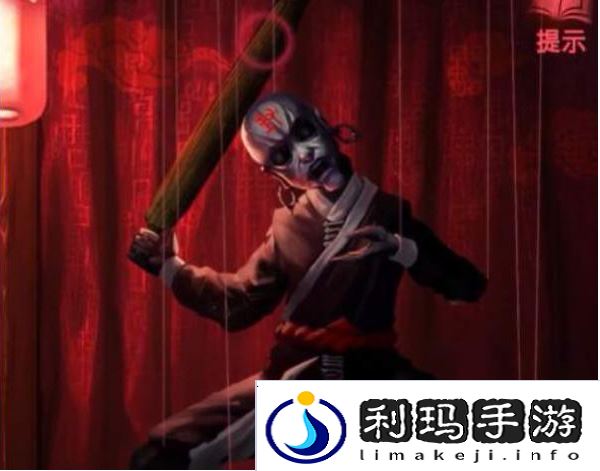 纸嫁衣2奘铃村打开伞方法一览