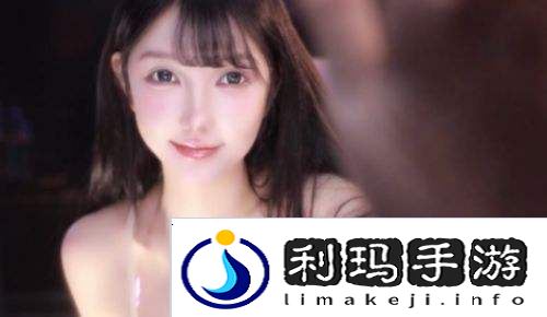 米娜直播试用AI互动